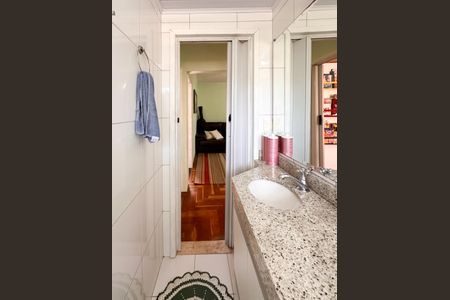 Apartamento à venda com 66m², 2 quartos e 1 vagaBanheiro Social