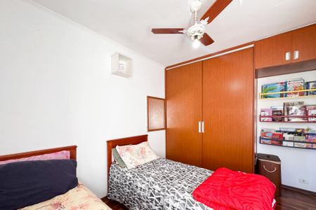 Apartamento à venda com 66m², 2 quartos e 1 vagaQuarto 1