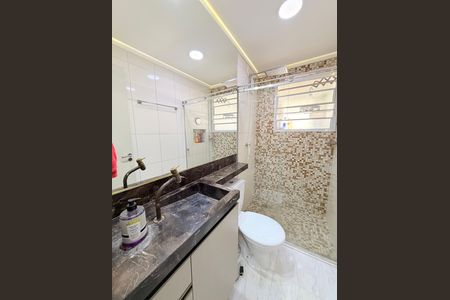 Apartamento à venda com 60m², 2 quartos e 1 vagaBanheiro Social