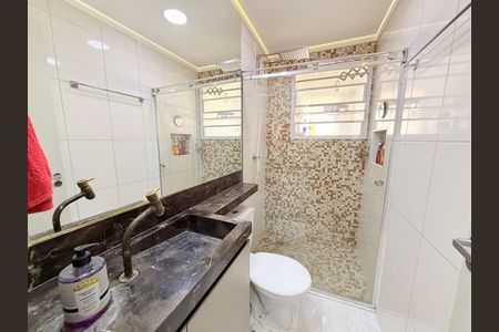 Apartamento à venda com 60m², 2 quartos e 1 vagaBanheiro Social