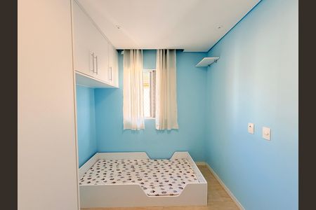 Apartamento à venda com 60m², 2 quartos e 1 vagaQuarto 1