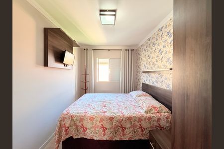 Apartamento à venda com 60m², 2 quartos e 1 vagaQuarto 2