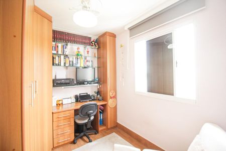 Apartamento à venda com 124m², 2 quartos e 4 vagas Apartamento à venda com 124m², 2 quartos e 4 vagasQuarto 2