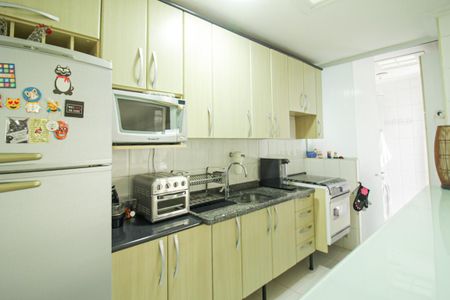Apartamento à venda com 124m², 2 quartos e 4 vagas Apartamento à venda com 124m², 2 quartos e 4 vagasCozinha