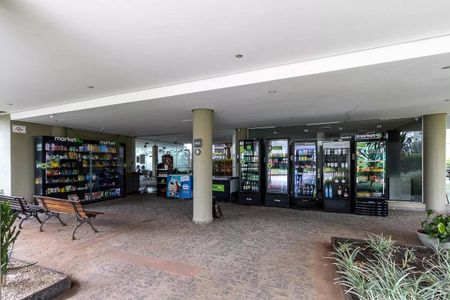 Apartamento à venda com 124m², 2 quartos e 4 vagas Apartamento à venda com 124m², 2 quartos e 4 vagasmercadinho