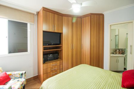 Apartamento à venda com 124m², 2 quartos e 4 vagas Apartamento à venda com 124m², 2 quartos e 4 vagasQuarto Suíte
