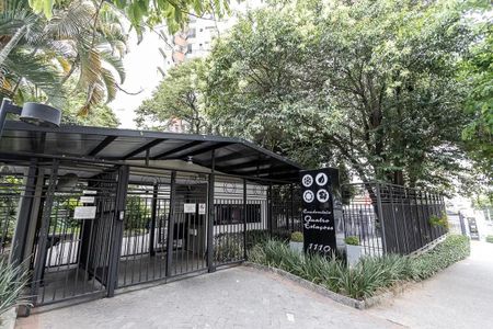 Apartamento à venda com 124m², 2 quartos e 4 vagas Apartamento à venda com 124m², 2 quartos e 4 vagasFachada