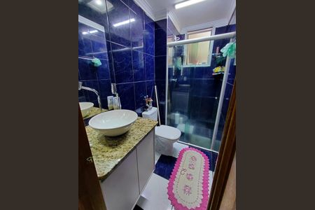 Apartamento à venda com 68m², 3 quartos e 1 vagaBanheiro