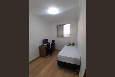 Apartamento à venda com 68m², 3 quartos e 1 vagaQuarto