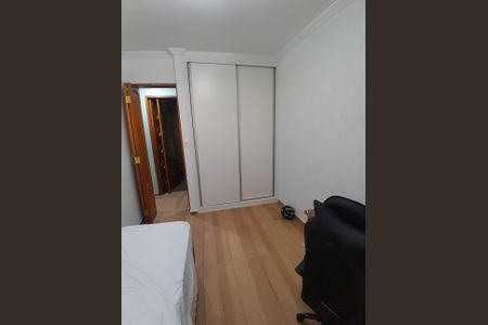 Apartamento à venda com 68m², 3 quartos e 1 vagaQuarto