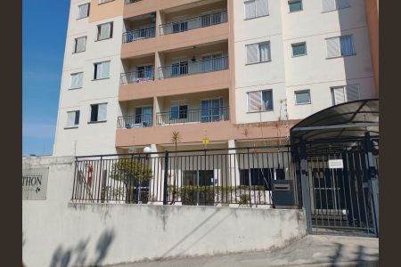Apartamento para alugar com 50m², 2 quartos e 1 vaga