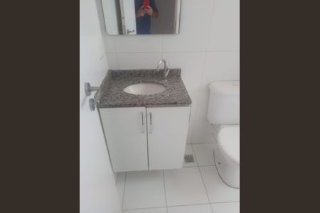 Apartamento para alugar com 2 quartos, 50m² em Vila Sinha, São José dos Campos