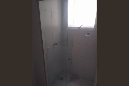Apartamento para alugar com 50m², 2 quartos e 1 vaga