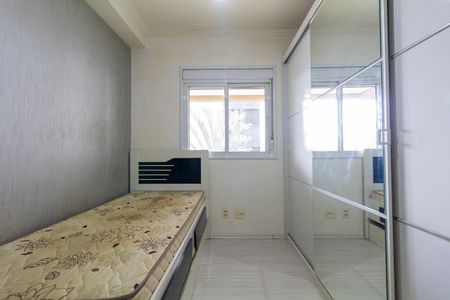 Apartamento para alugar com 100m², 2 quartos e 3 vagasQuarto 1