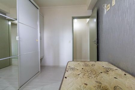 Apartamento para alugar com 100m², 2 quartos e 3 vagasQuarto 1