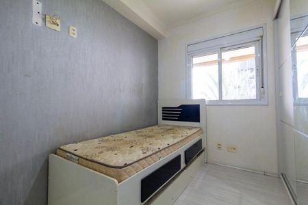 Apartamento para alugar com 100m², 2 quartos e 3 vagasQuarto 1