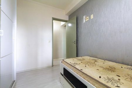 Apartamento para alugar com 100m², 2 quartos e 3 vagasQuarto 1