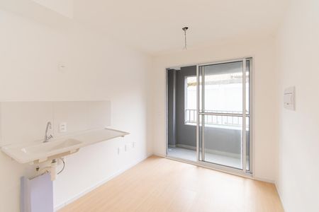 Apartamento à venda com 25m², 1 quarto e sem vaga Apartamento à venda com 25m², 1 quarto e sem vagaSala