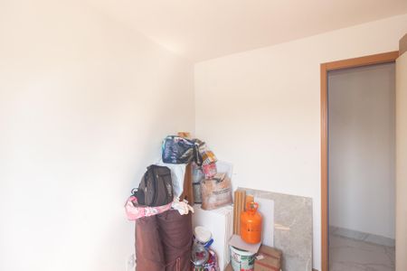 Apartamento para alugar com 55m², 2 quartos e 1 vagaQuarto 2