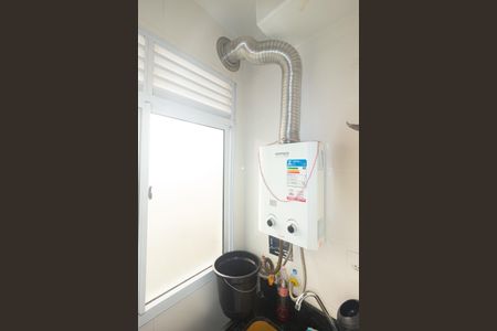 Apartamento para alugar com 55m², 2 quartos e 1 vagaAquecedor