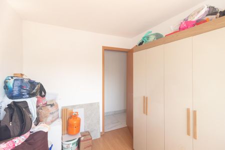 Apartamento para alugar com 55m², 2 quartos e 1 vagaQuarto 2