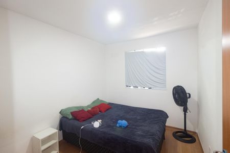 Apartamento para alugar com 55m², 2 quartos e 1 vagaQuarto 1