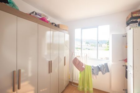 Apartamento para alugar com 55m², 2 quartos e 1 vagaQuarto 2