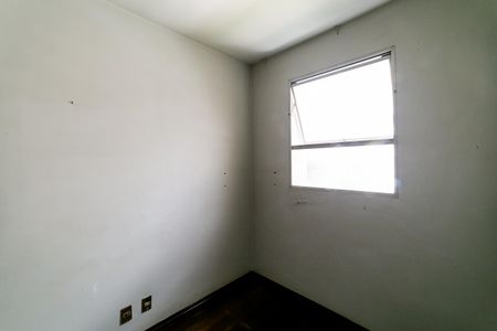 Apartamento à venda com 290m², 4 quartos e 3 vagasQuarto de Serviço 1