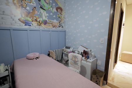 Apartamento à venda com 48m², 2 quartos e 1 vagaQuarto 1