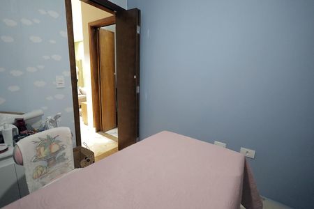 Apartamento à venda com 48m², 2 quartos e 1 vagaQuarto 1