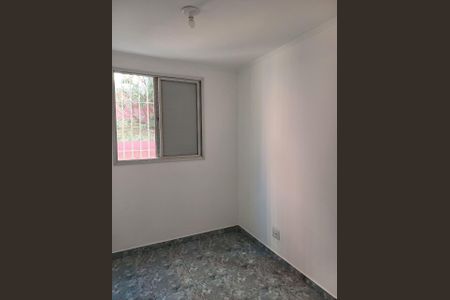 Apartamento à venda com 55m², 2 quartos e sem vaga Apartamento à venda com 55m², 2 quartos e sem vagaQuarto