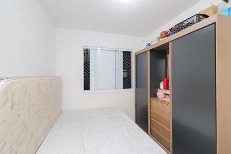 Apartamento para alugar com 51m², 2 quartos e sem vagaQuarto 2