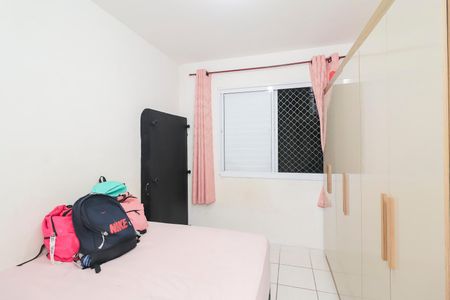 Apartamento para alugar com 51m², 2 quartos e sem vagaQuarto 1