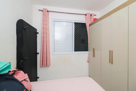 Apartamento para alugar com 51m², 2 quartos e sem vagaQuarto 1