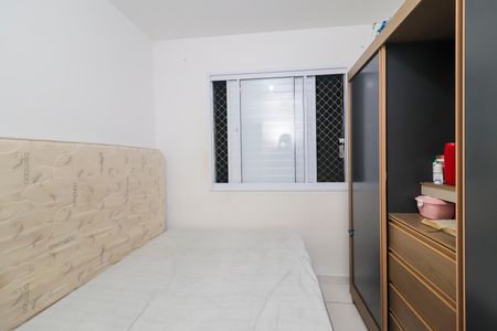 Apartamento para alugar com 51m², 2 quartos e sem vagaQuarto 2