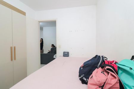 Apartamento para alugar com 51m², 2 quartos e sem vagaQuarto 1