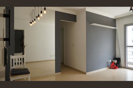 Apartamento à venda com 56m², 2 quartos e 2 vagasSala