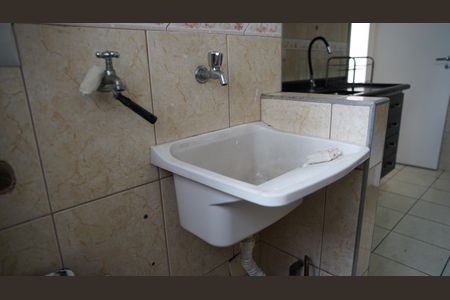 Apartamento à venda com 56m², 2 quartos e 2 vagasÁrea de Serviço