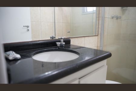 Apartamento à venda com 56m², 2 quartos e 2 vagasBanheiro da Suíte