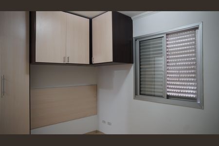 Apartamento à venda com 56m², 2 quartos e 2 vagasQuarto 2