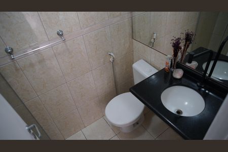Apartamento à venda com 56m², 2 quartos e 2 vagasBanheiro