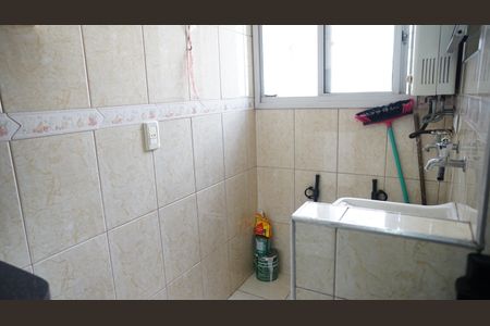 Apartamento à venda com 56m², 2 quartos e 2 vagasÁrea de Serviço
