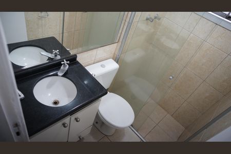 Apartamento à venda com 56m², 2 quartos e 2 vagasBanheiro da Suíte