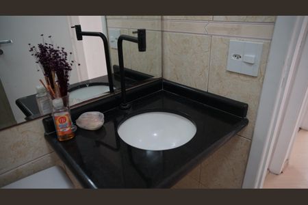 Apartamento à venda com 56m², 2 quartos e 2 vagasBanheiro