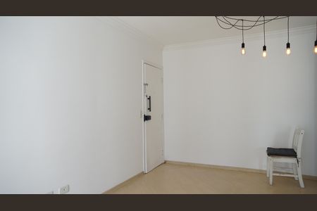 Apartamento à venda com 56m², 2 quartos e 2 vagasSala