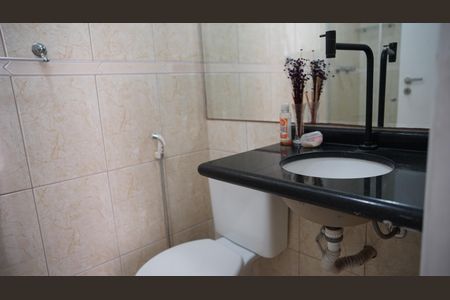 Apartamento à venda com 56m², 2 quartos e 2 vagasBanheiro