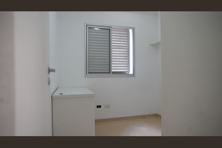 Apartamento à venda com 56m², 2 quartos e 2 vagasQuarto 1