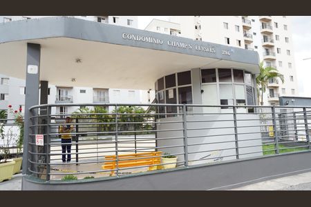 Apartamento à venda com 56m², 2 quartos e 2 vagasFachada