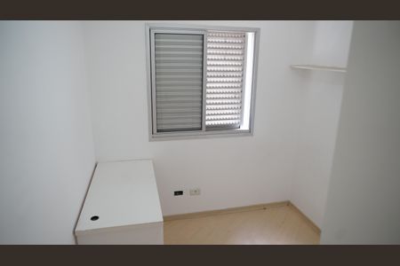 Apartamento à venda com 56m², 2 quartos e 2 vagasQuarto 1