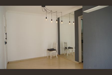 Sala de apartamento à venda com 2 quartos, 56m² em Macedo, Guarulhos
